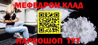 apvp Ликино-Дулёво