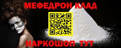 apvp Ликино-Дулёво