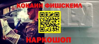 скорость mdpv Малгобек