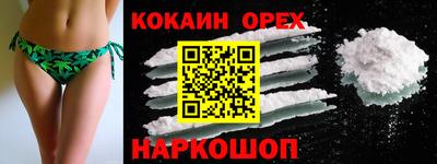 скорость mdpv Малгобек
