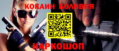 скорость mdpv Малгобек