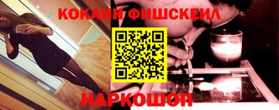 скорость mdpv Малгобек