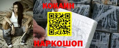 скорость mdpv Малгобек
