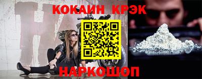apvp Ликино-Дулёво