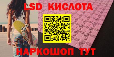 COCAINE Ливны