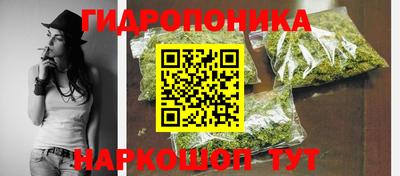COCAINE Ливны