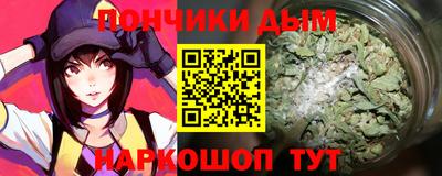 скорость mdpv Малгобек