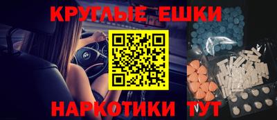 скорость mdpv Малгобек