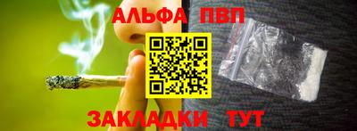 скорость mdpv Малгобек