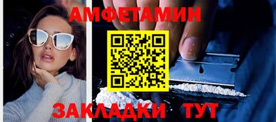 apvp Ликино-Дулёво