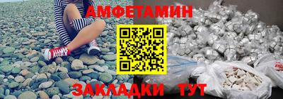скорость mdpv Малгобек