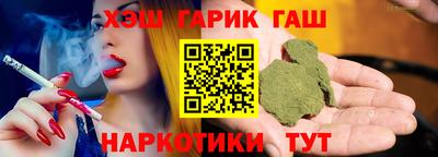 apvp Ликино-Дулёво